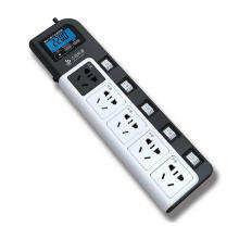 Five Ways Intelligent Metering Power Saving Manager, Socket